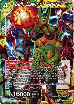Cell, Dawn of Despair