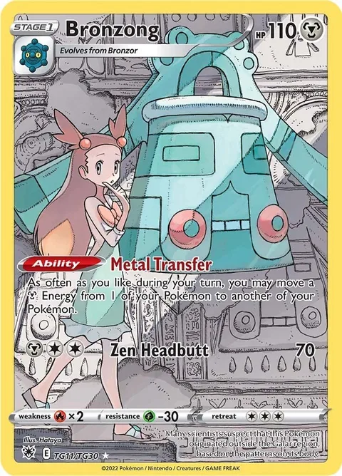 Bronzong [Metal Transfer | Zen Headbutt]