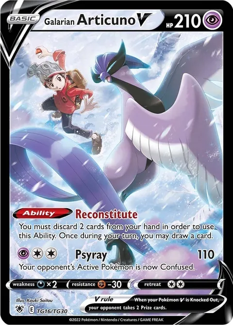Galarian Articuno V [Reconstitute | Psyray]