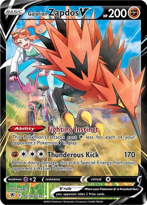 Galarian Zapdos V [Fighting Instinct | Thunderous Kick]