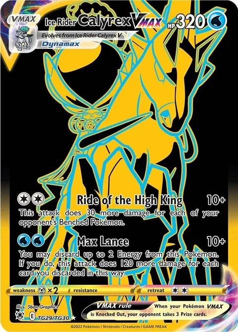 Ice Rider Calyrex VMAX [Ride of the High King | Max Lance]