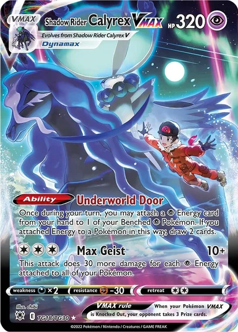 Shadow Rider Calyrex VMAX [Underworld Door | Max Geist]