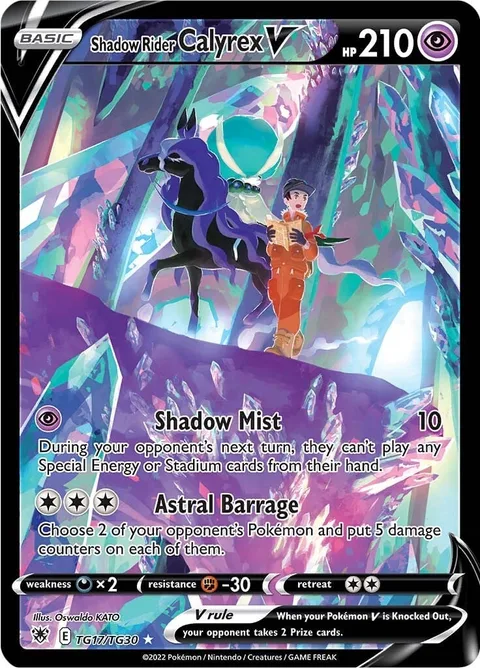 Shadow Rider Calyrex V [Shadow Mist | Astral Barrage]