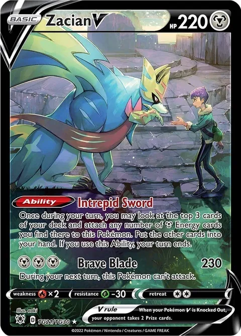 Zacian V [Intrepid Sword | Brave Blade]