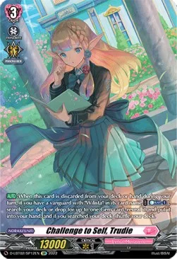 Challenge to Self, Trudie [D Format]