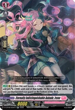 Eternally Indistinguishable Aubade, Irene [D Format]