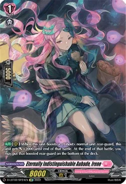 Eternally Indistinguishable Aubade, Irene [D Format]