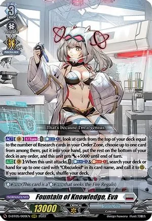 Fountain of Knowledge, Eva [D Format]