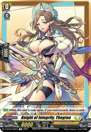 Knight of Integrity, Thegrea [D Format]