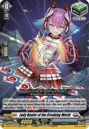 Lady Healer of the Creaking World [D Format]