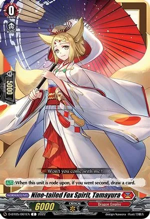 Nine-tailed Fox Spirit, Tamayura [D Format]