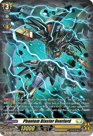 Phantom Blaster Overlord [D Format]