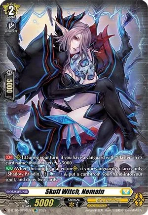 Skull Witch, Nemain [D Format]