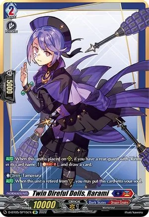 Twin Direful Dolls, Rarami [D Format]