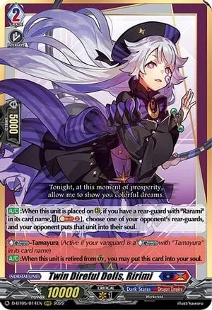 Twin Direful Dolls, Ririmi [D Format]
