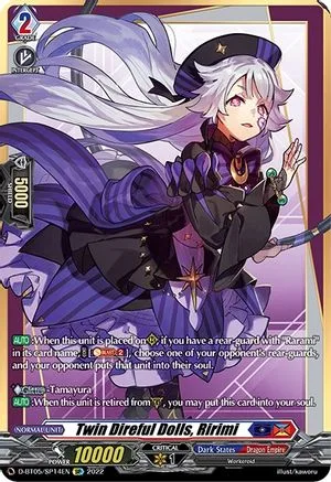 Twin Direful Dolls, Ririmi [D Format]