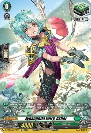 Zypsophila Fairy, Asher [D Format]