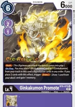 Ginkakumon Promote (BT6-075)