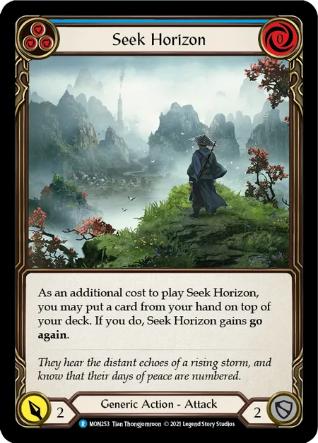Seek Horizon (Blue)