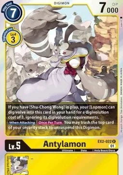 Antylamon (EX2-022)