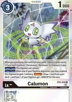 Calumon (EX2-045)