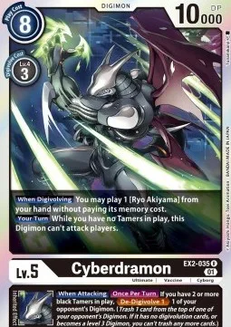Cyberdramon (EX2-035)