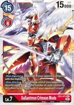 Gallantmon Crimson Mode (EX2-073)
