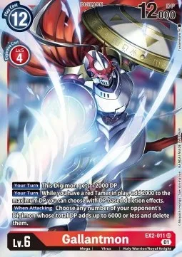 Gallantmon (EX2-011)