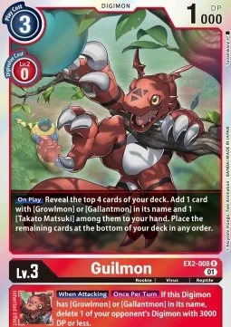 Guilmon (EX2-008)