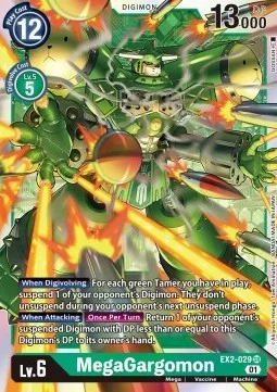 MegaGargomon (EX2-029)