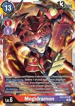 Megidramon (EX2-012)