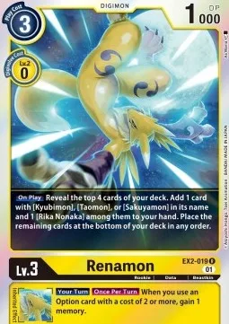 Renamon (EX2-019)