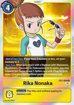 Rika Nonaka (EX2-060)