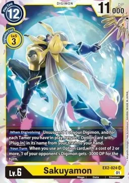 Sakuyamon (EX2-024)