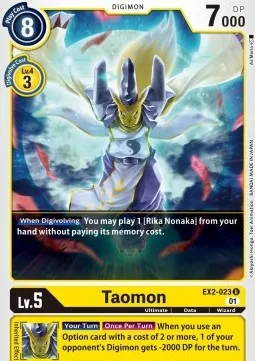Taomon (EX2-023)