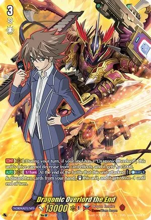 Dragonic Overlord the End [D Format]