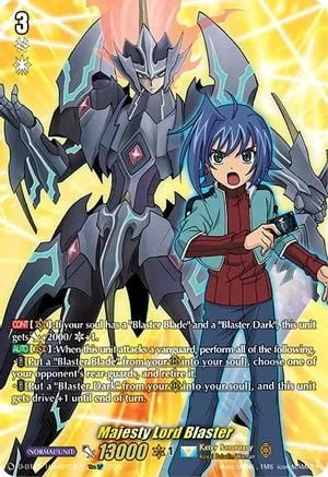 Majesty Lord Blaster [D Format]