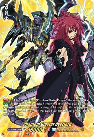 Phantom Blaster Overlord [D Format]