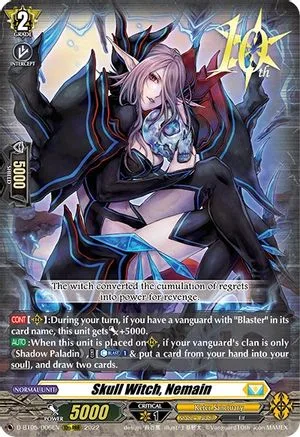 Skull Witch, Nemain [D Format]