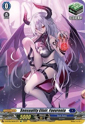 Sensuality Elixir, Faevronia [D Format]