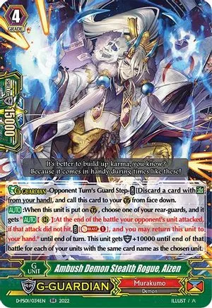 Ambush Demon Stealth Rogue, Aizen [P Format]