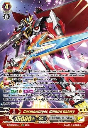 Cosmowinger, Unibird Galaxy [P Format]