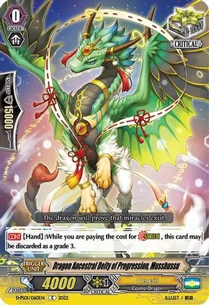 Dragon Ancestral Deity of Progression, Musshussu [P Format]