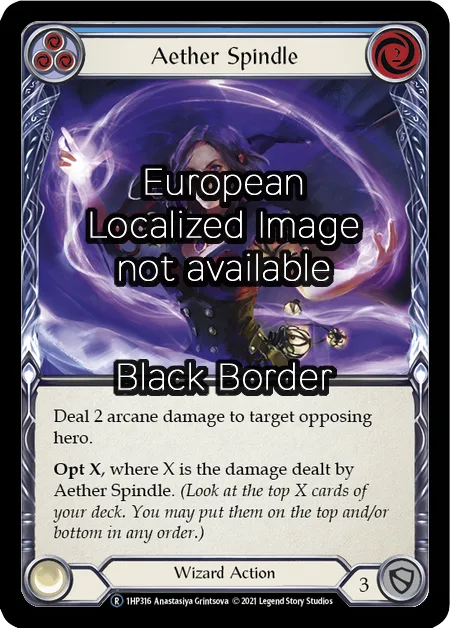 Aether Spindle (Blue)