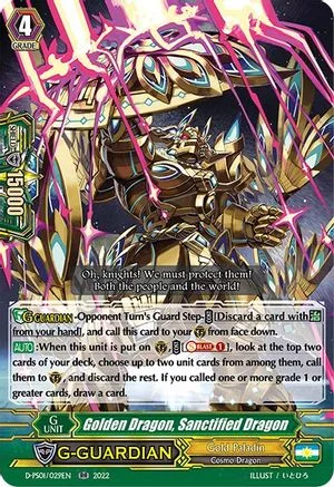 Golden Dragon, Sanctified Dragon [P Format]