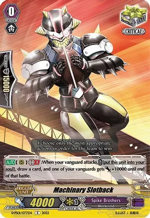 Machinary Slotback [P Format]