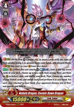 Nebula Dragon, Cosmic Dawn Dragon [P Format]
