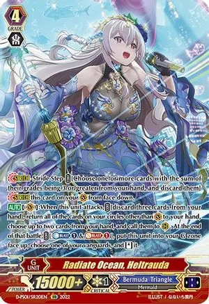 Radiate Ocean, Heltrauda [P Format]