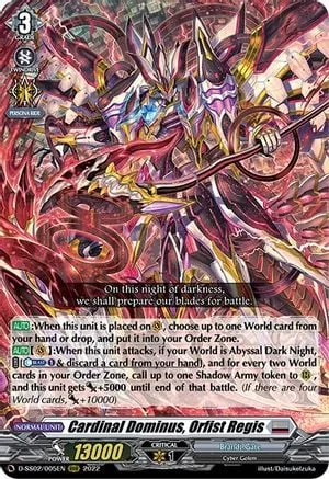 Cardinal Dominus, Orfist Regis [D Format]