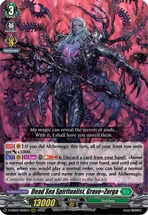 Dead Sea Spiritualist, Grave゠Zorga [D Format]
